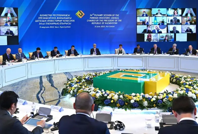 Президент Шетел инвесторлары кеңесінің жаңа мүшелерін таныстырды