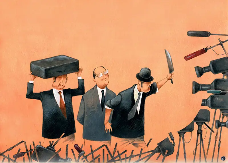 Карикатура