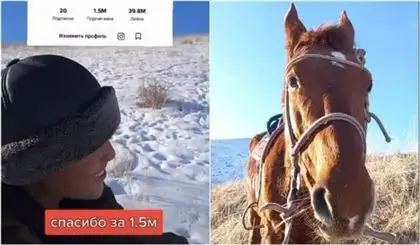 15 жастағы шопан TikTok-та танымал болды 