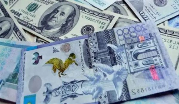 Зейнеткер 17 млн 500 мың теңгесін кімге бергенін ұмытып кеткен