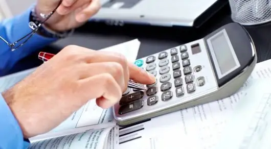 Несиесін уақытында төлемейтіндер үшін жаңа талап енді 