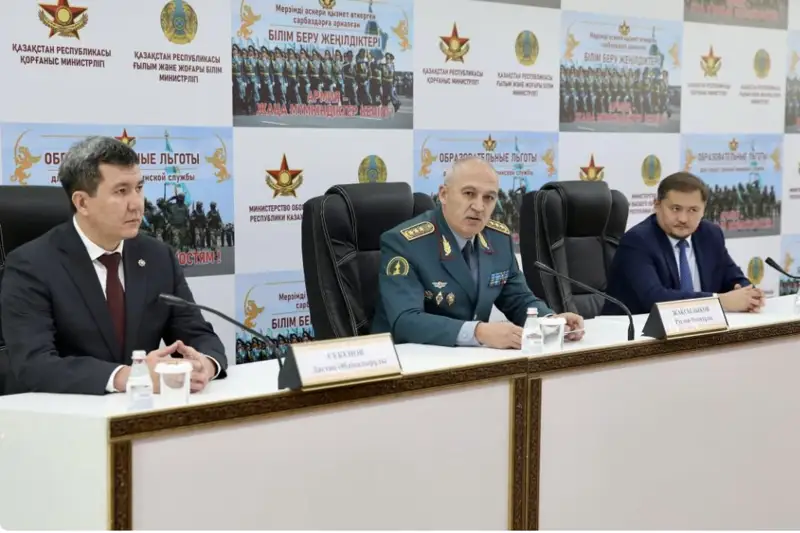 Жоғары оқу орындары әскери борышын өтегендерге грант бөледі