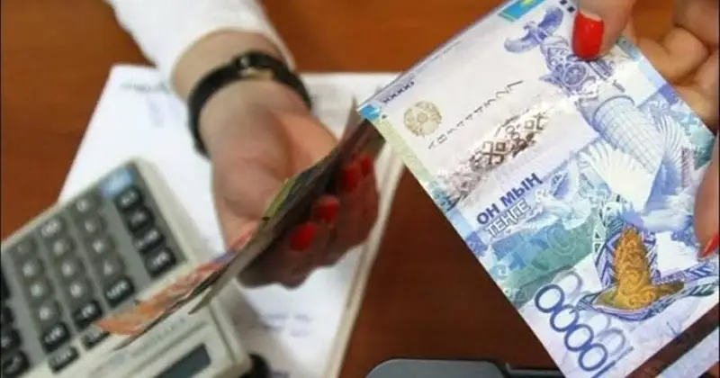 42500 теңге: Қай облыс тұрғындарына жәрдемақы ең көп тағайындалды? 