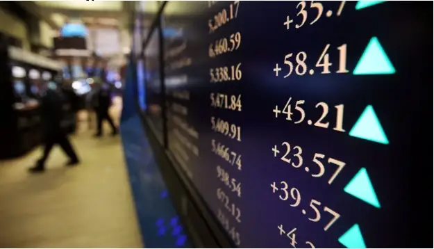 Қазақстанның орнықтылық қоры өз облигацияларын ұстаушыларға 108,5 млрд теңге төледі