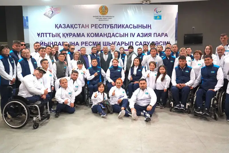 Ханчжоуда өтетін Азия пара ойындарында спортшыларымыз қанша алтын жүлде алуы мүмкін?