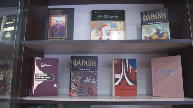 Әбу Насыр әл-Фарабиге арналған көрме ашылды