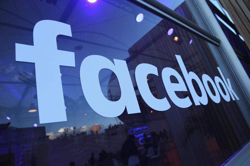 ҚР Ақпарат және қоғамдық даму министрлігі мен Facebook бірлескен мәлімдеме жасады  