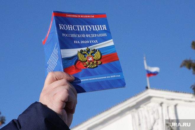 Ресейде Конституцияға түзетулер енгізу бойынша дауыс беруде 