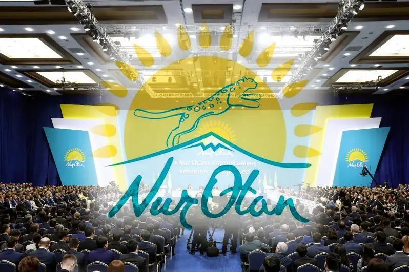 «Nur Otan» партиясы Саяси Кеңесінің Бюро отырысы өтеді