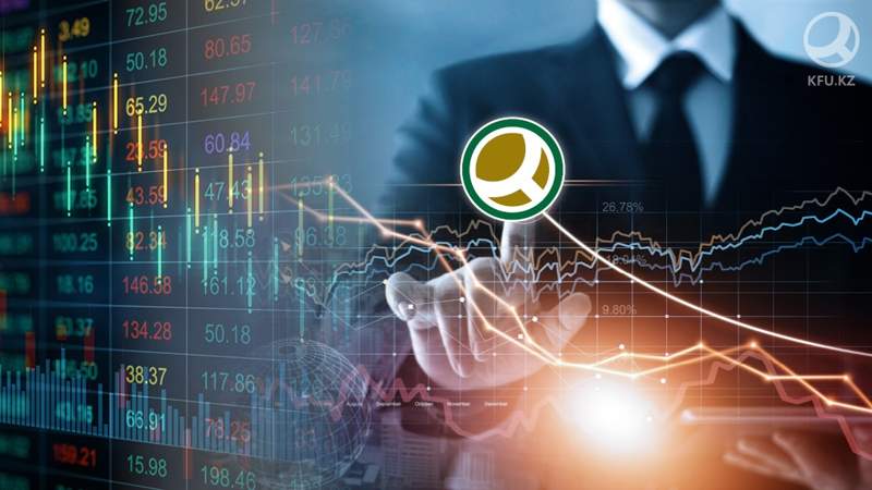 Қазақстанның орнықтылық қоры тұңғыш рет биржаға 10 жылдық облигацияларын орналастырды