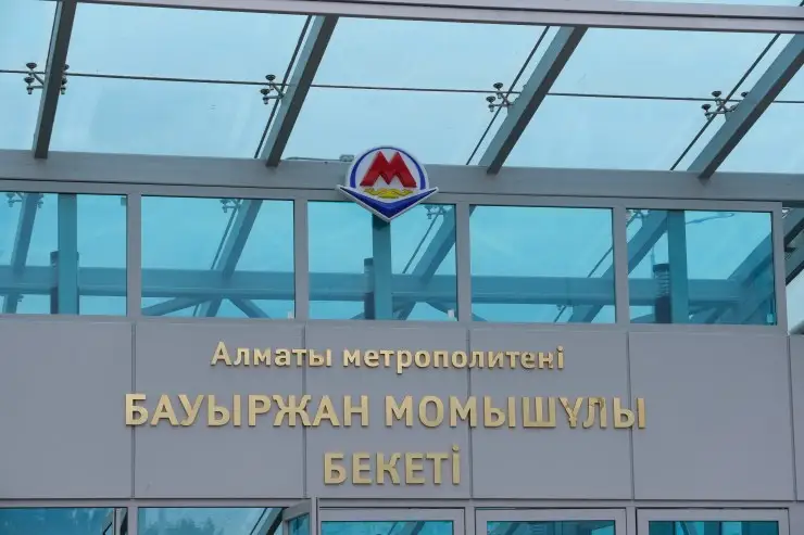 Алматыдағы метроның жаңа станциялары қашан ашылады?