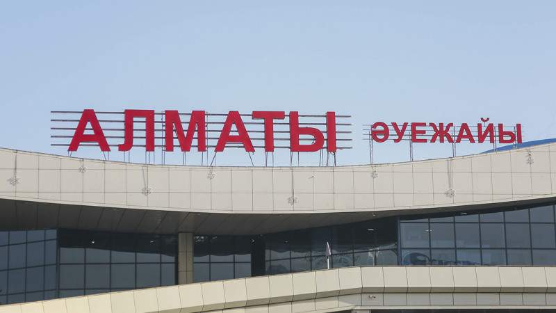 Алматы әуежайы жолаушыларға үндеу жасады