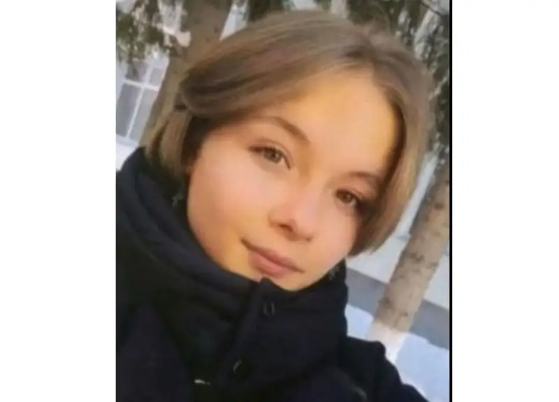 Ақмола облысында жасөспірім қыз жоғалып кетті