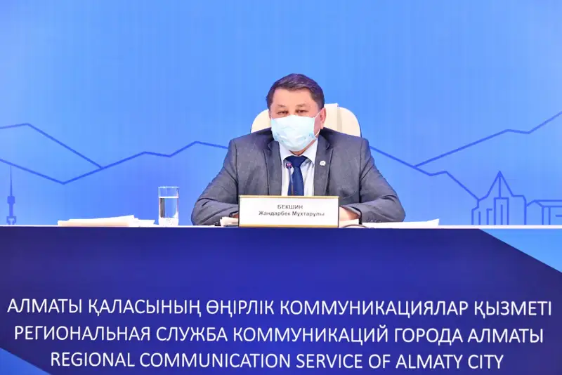Алматы неге «сары» аймаққа өтті? Бекшин жауап берді 