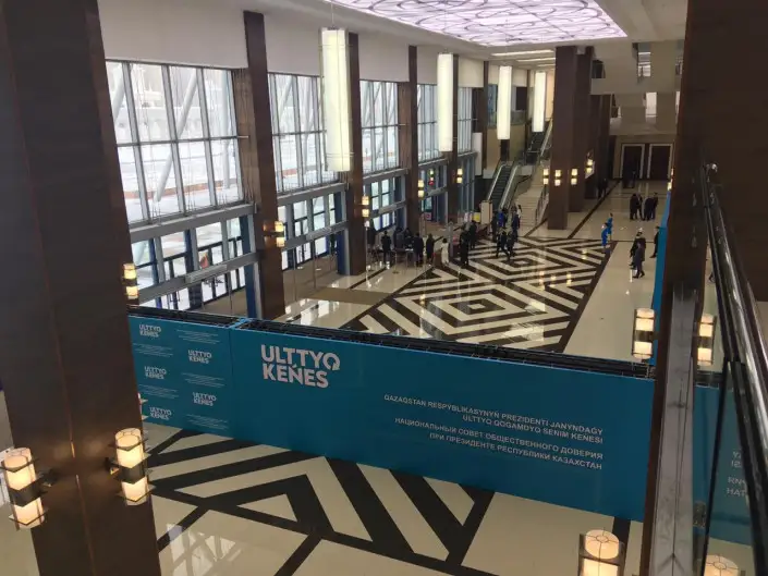 Ұлттық кеңес мүшелерінің өздері де аң-таң