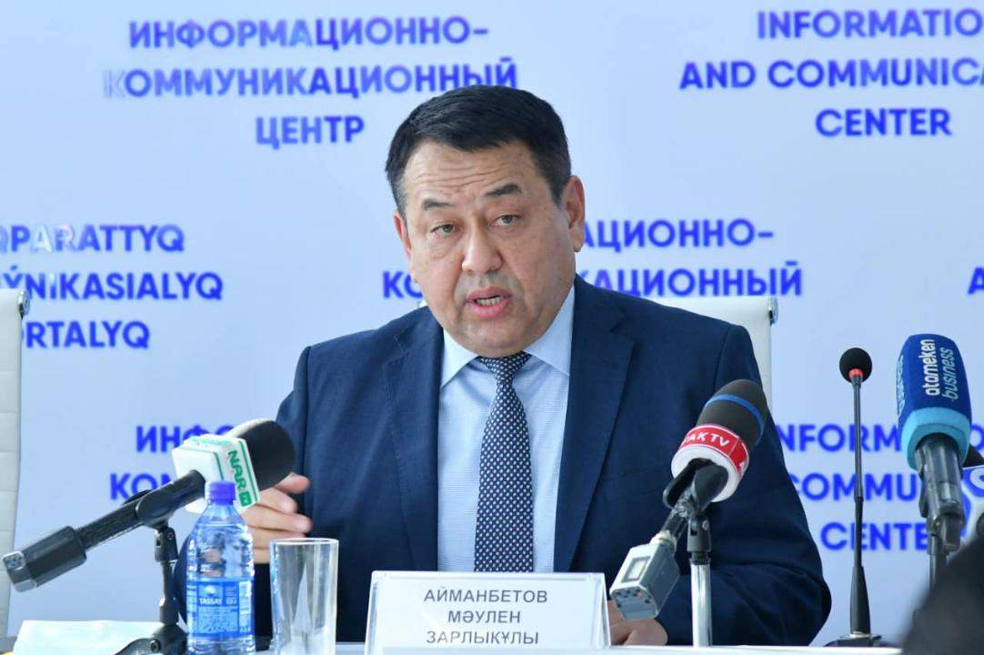 Электр қуатының жиі сөнуіне байланысты баспасөз брифингі өтті