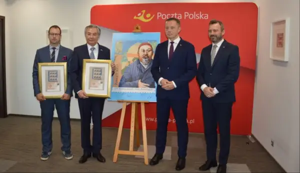 Польшада Абай бейнеленген пошта маркасы шығарылды