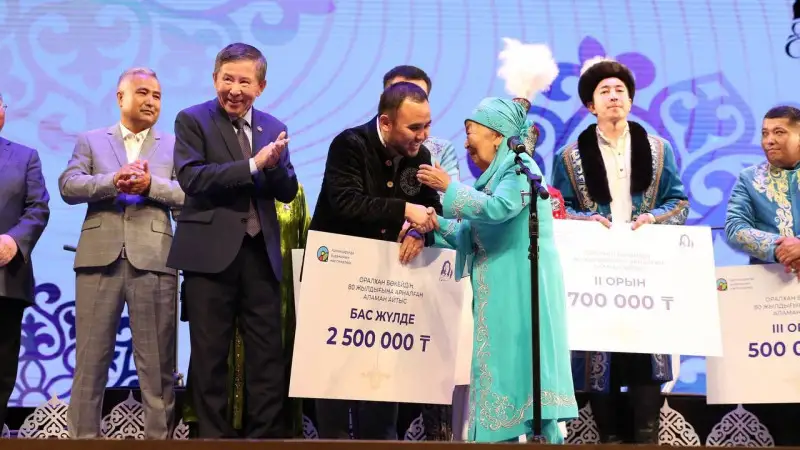 Оралхан Бөкейдің 80 жылдығына орай республикалық айтыс өтті