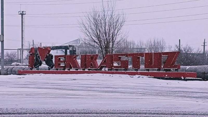 Екібастұздықтар төтенше жағдай жариялауды талап етті