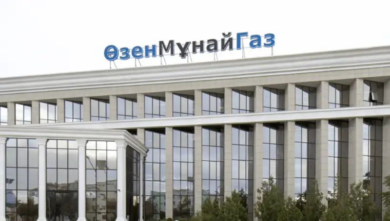 «Өзенмұнайгазда» 130-дан астам жаңа заңбұзушылық анықталды