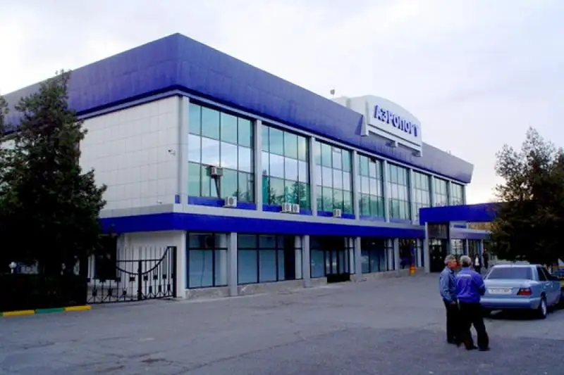 Шымкент әуежайы неше сомаға саудаға қойылды?