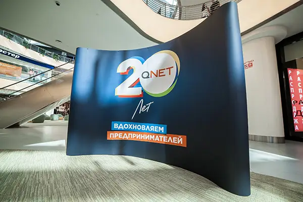 Qnet компаниясына шағым көбейді