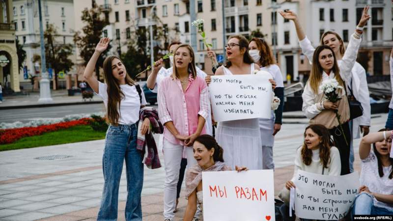 Минскіде әйелдер зорлық-зомбылыққа қарсы акцияға шықты