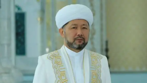 Бас мүфти қазақстандықтарға үндеу жасады
