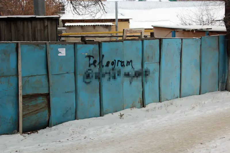 Қылмыстық кодекстің жаңа баптары жұмыс істей бастады