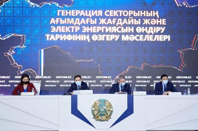 Энергетика саласына маман тоқтамай жатыр