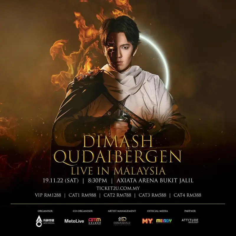 Димаш Құдайберген Малайзияда жеке концерт өткізеді