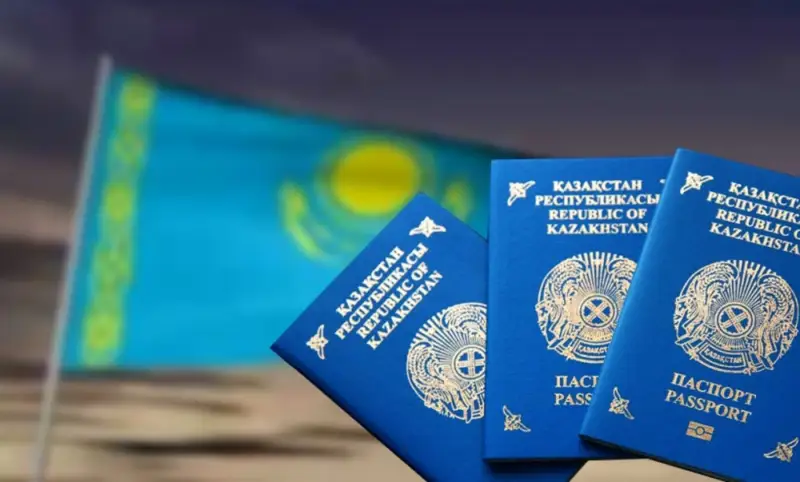 Қазақстанда балалардың төлқұжатына төленетін мемлекеттік баж арзандайды