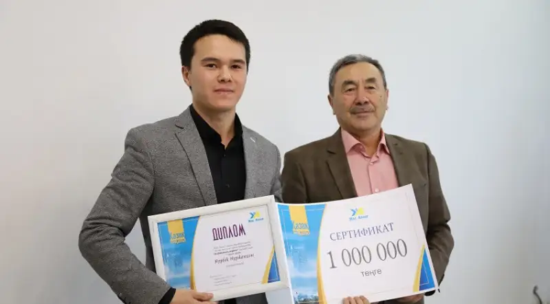 «Аждаһаның жүрегі» топ жарды