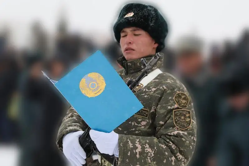 1 наурыздан бастап әскери қызметке шақырылу басталады