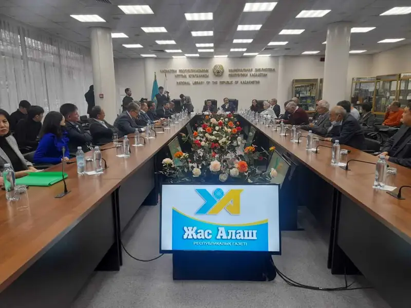 «Қазақтың үні – Жас Алаш» жинағының тұсауы кесілді