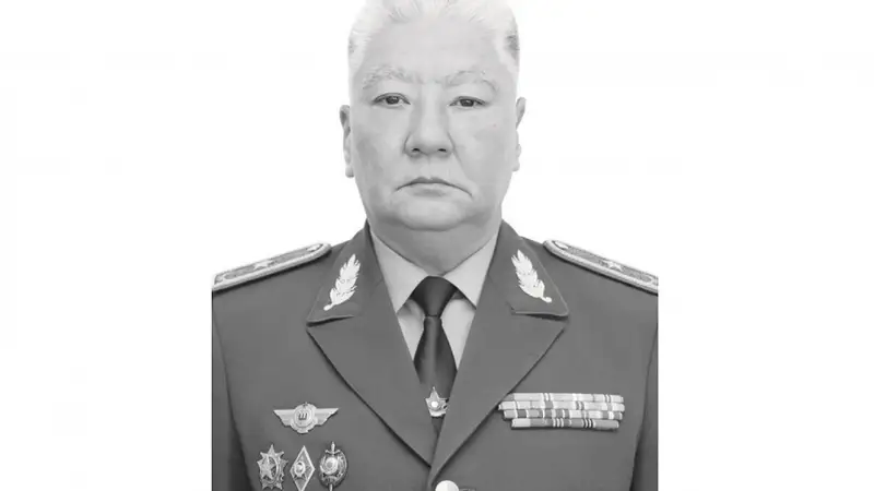 ҚР Ұлттық ұлан Бас қолбасшысының орынбасары өмірден өтті