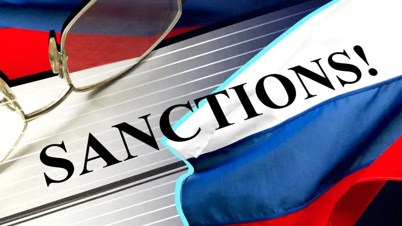 Санкцияға ілінген ресейлік компаниялардың Қазақстанға кіруіне шектеу қойылады