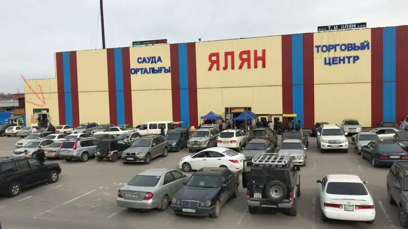 Барахолкадағы арандатушылар кімдер? 