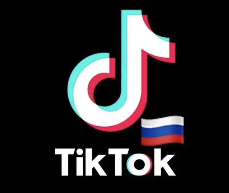 Ресейлік Tik Tok кеңсесінің қызметкерлеріне Қазақстанға көшу ұсынылып жатыр