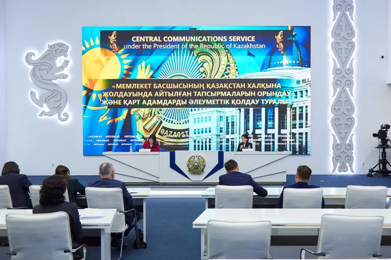 Бірқатар өңірлерде қарттар мерекесіне орай біржолғы материалдық көмек көрсетіледі