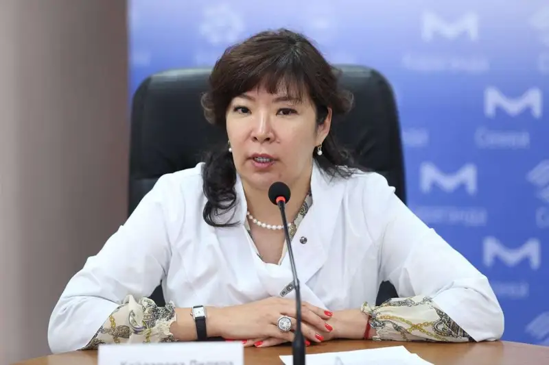 Скринингтен өтуді ұмытпаңыз!