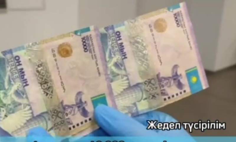 Алматыда 10 000 теңгелік жалған банкноттарды сатумен айналысқандар ұсталды