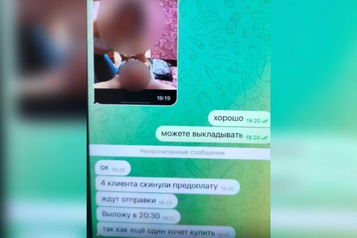 Қостанайда қыздарды бопсалап келген екі ер адам ұсталды