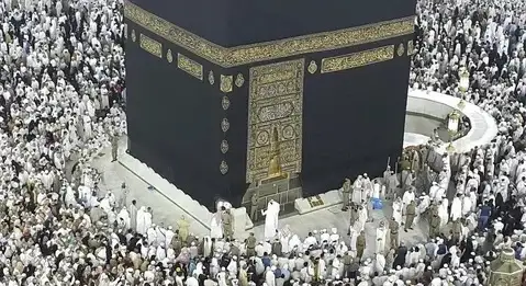 Меккеде қажылық басталды 