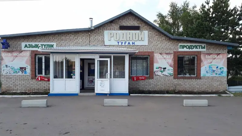 Мұхтар Тайжан: Адамдар уже тамақты кредитке алып жатыр