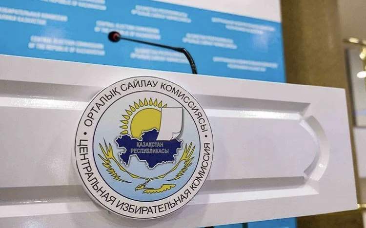 ОСК VIII сайланған мәжіліс депутаттарын партиялық тізім бойынша тіркеді