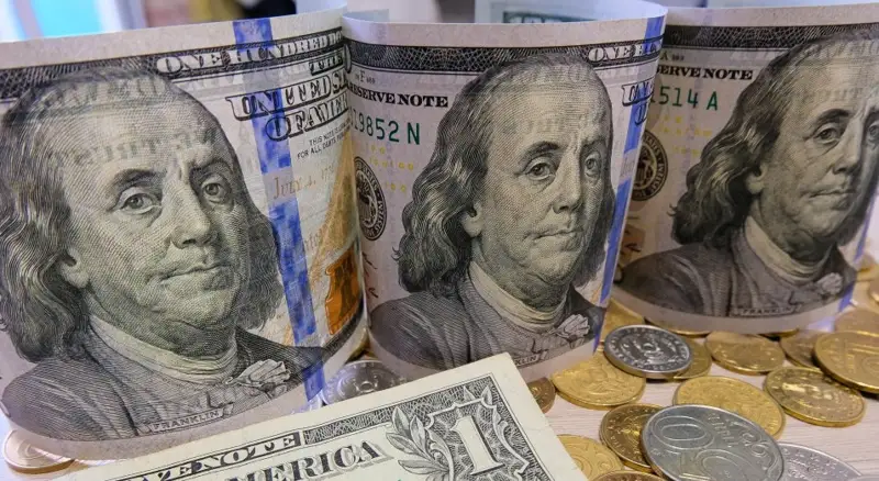 Теңге бағамы 0,09%-ға төмендеді