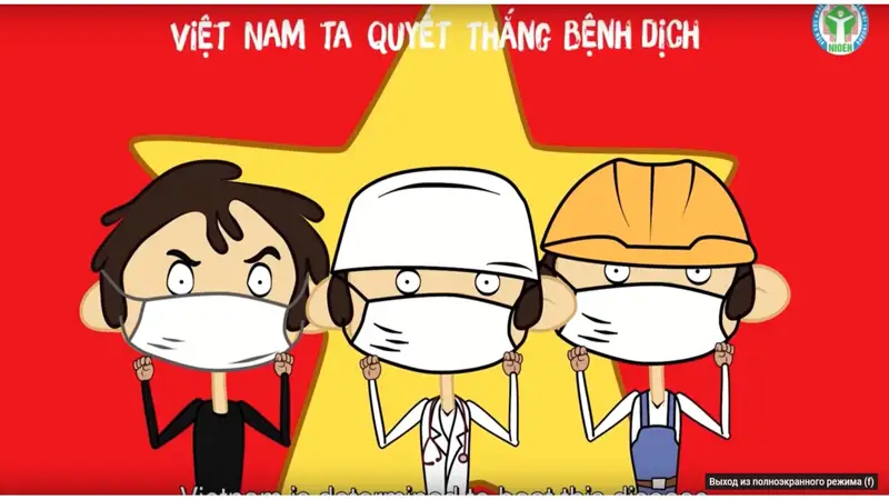 Желіде коронавирусқа арналған би тарап жатыр