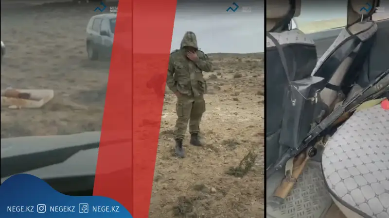 Браконьерлікпен айналысқан полицейлер жұмыстан қуылды