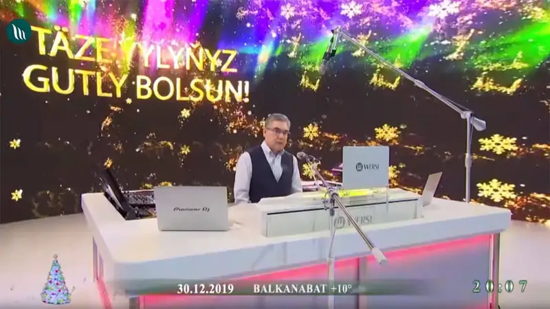 Президент жаңажылдық кеште диджей болды